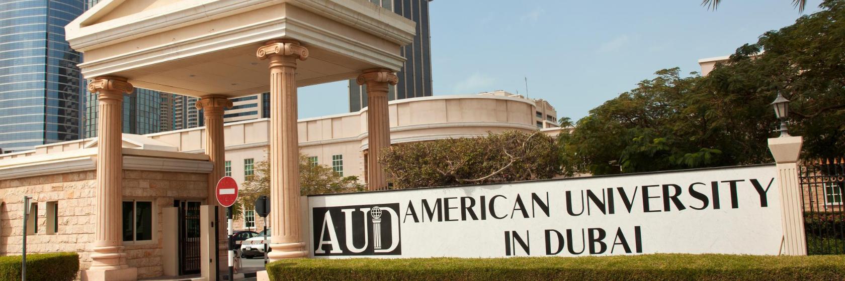 American University in Dubai